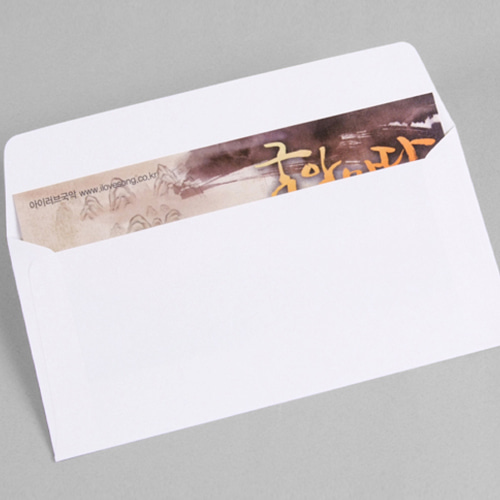 [마스터 (1도) 자켓형] 티켓/엽서용 쟈켓형 봉투 제작 인쇄 디자인 [프린팅팅]